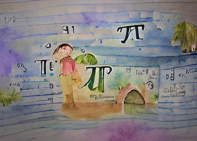 math pi storybook illustration watercolor